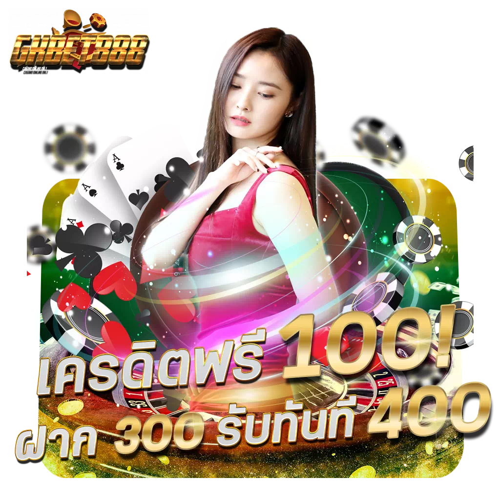 ตารางบอลวันนี้ครับ อัตราต่อรองสด วิเคราะห์แม่นรายวัน 2024