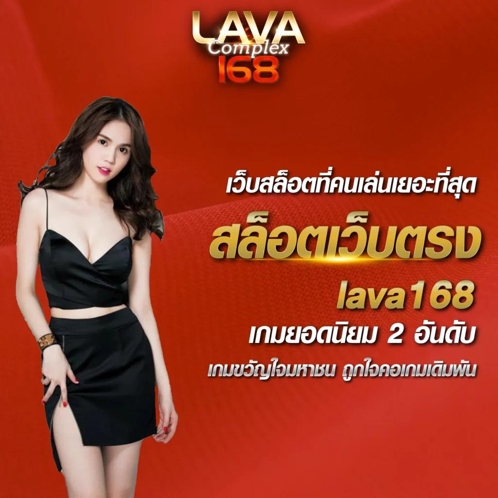 ถุงเงิน คาสิโนออนไลน์แจกโบนัสสูงสุด ฝาก-ถอนง่ายไม่มีขั้นต่ำ