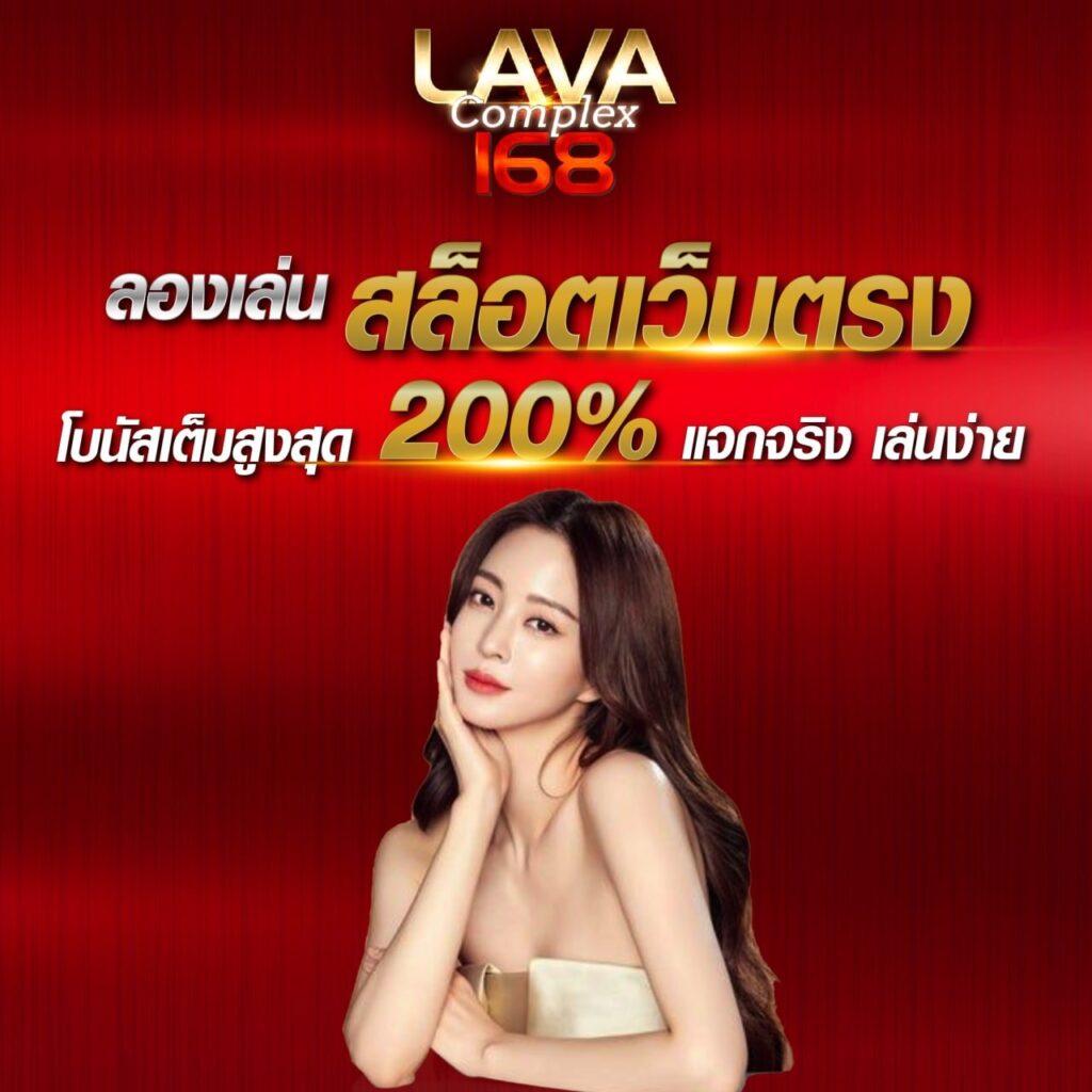 ทดลอง เล่น สล็อต pg ไม่ เด้ง ระบบเสถียรที่สุด อัปเดตเกมใหม่ล่าสุด 2024