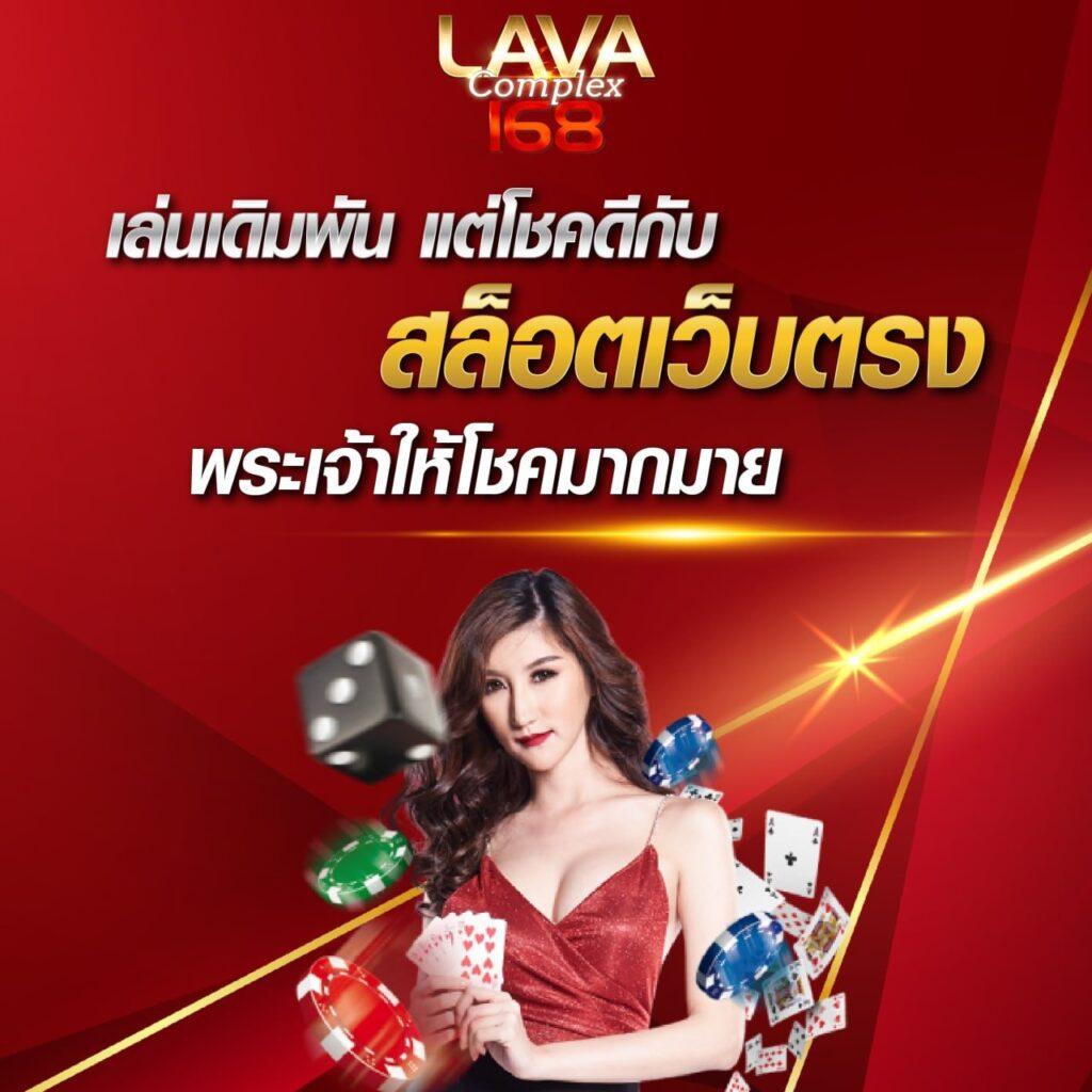ทดลอง เล่น สล็อต ฟรี 2024 รวมเกมสล็อตครบครัน โบนัสแตกง่ายทุกเกม