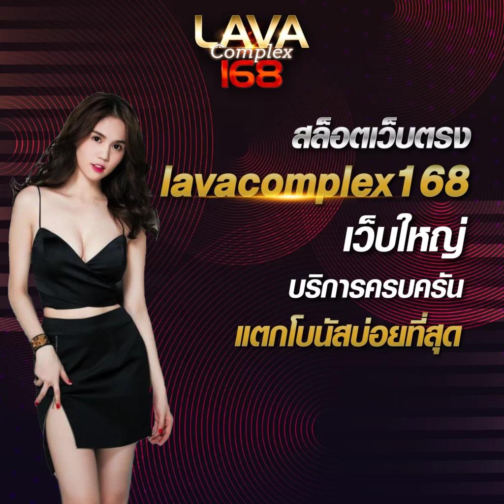 ทดลองซื้อฟรีสปิน คาสิโนออนไลน์โบนัสแตกง่าย ใหม่ล่าสุด 2024
