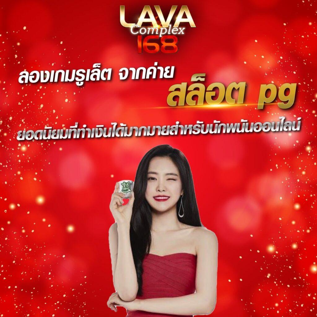ทดลองเล่น สล็อต คาสิโนอัปเดต เล่นแบบไม่มีสะดุด19182