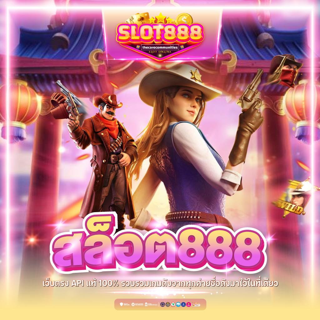 ทดลองเล่นpp คาสิโนระบบใหม่ล่าสุด ฟรีไม่เสียเงิน ไม่ต้องฝากก่อน