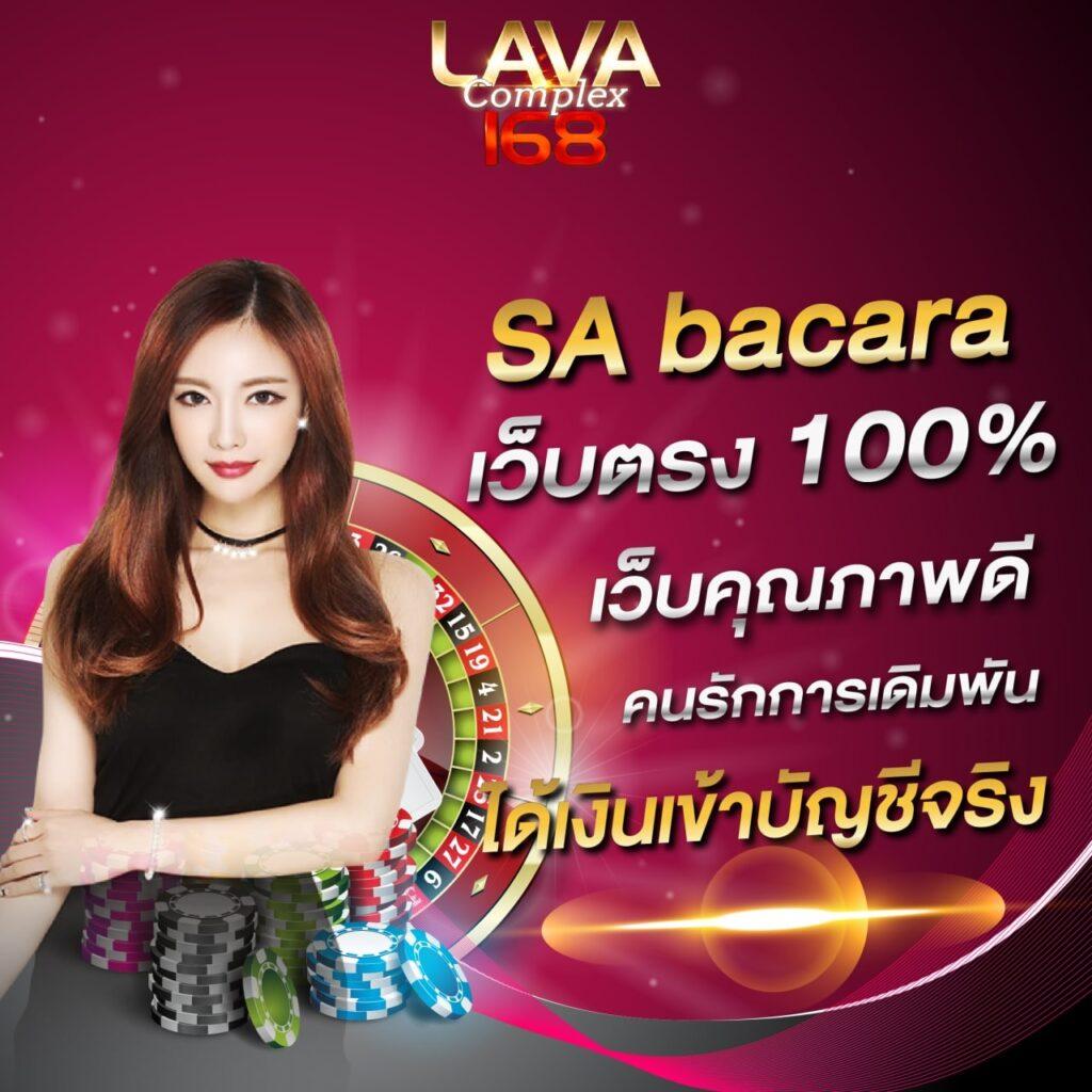 ทดลองเล่นสล็อต PG999 เว็บตรงที่ดีที่สุด | เดิมพันง่ายได้เงินจริง