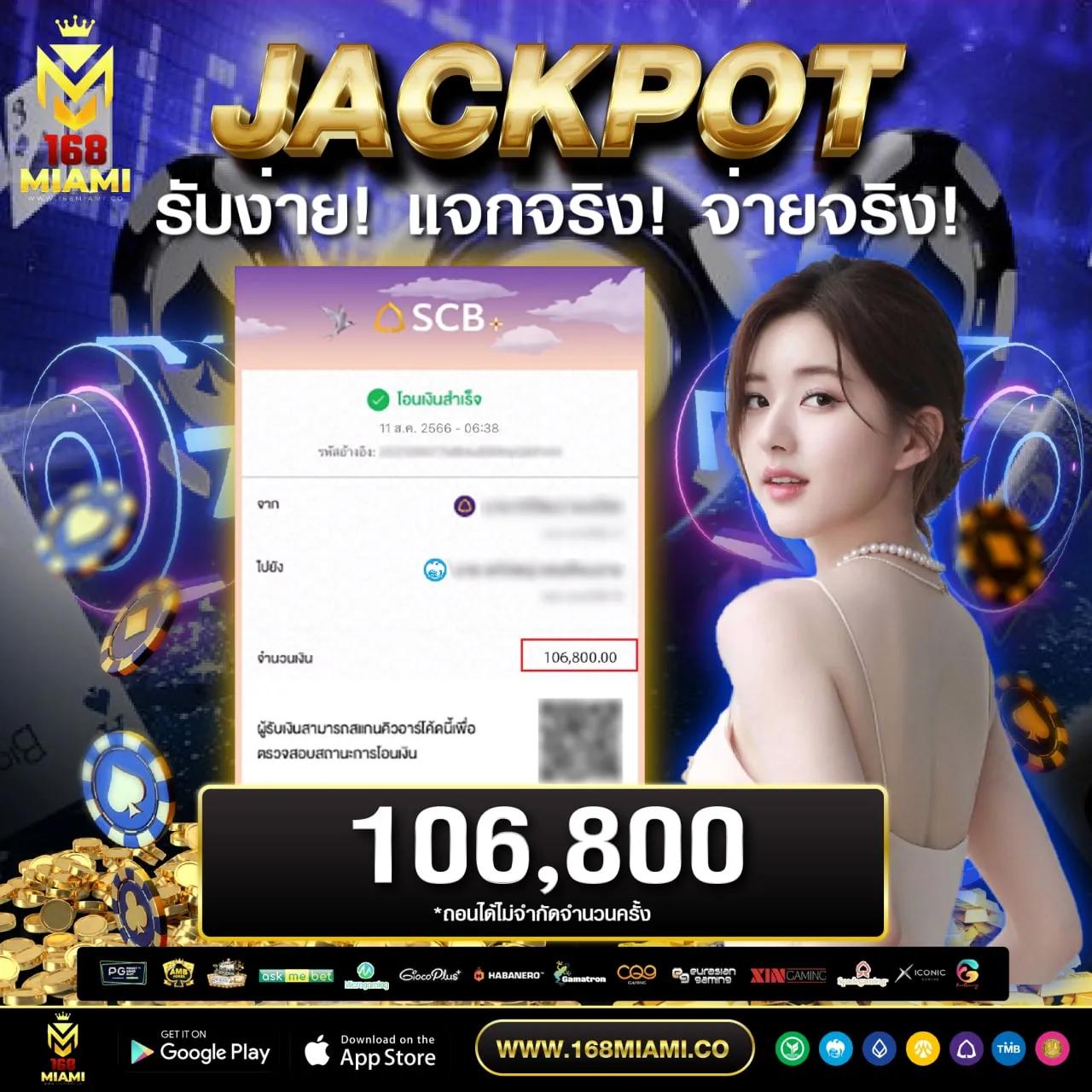 ทดลองเล่นสล็อต PG ซื้อฟรีสปินได้ใหม่ล่าสุด 2024 เล่นง่ายได้เงินจริง