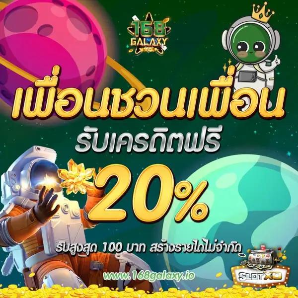 ทดลองเล่นสล็อต PG ทั้งหมด สนุกสุดมันส์ พร้อมโปรโมชั่นเด็ดตอนนี้