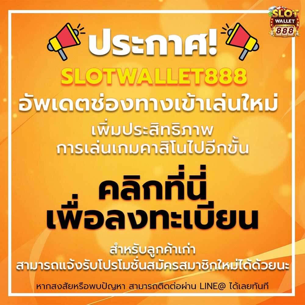 ทดลองเล่นสล็อต PG สาวถ้ำ ระบบใหม่ โบนัสจัดเต็ม 2024