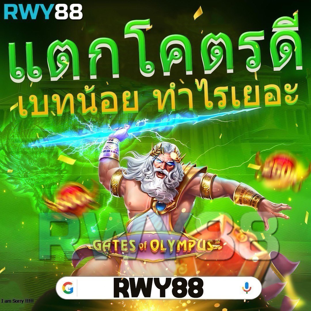 ทดลองเล่นสล็อต PP ซื้อฟรีสปิน โบนัสแตกง่าย รวมเกมฮิตสุดปัง 2024