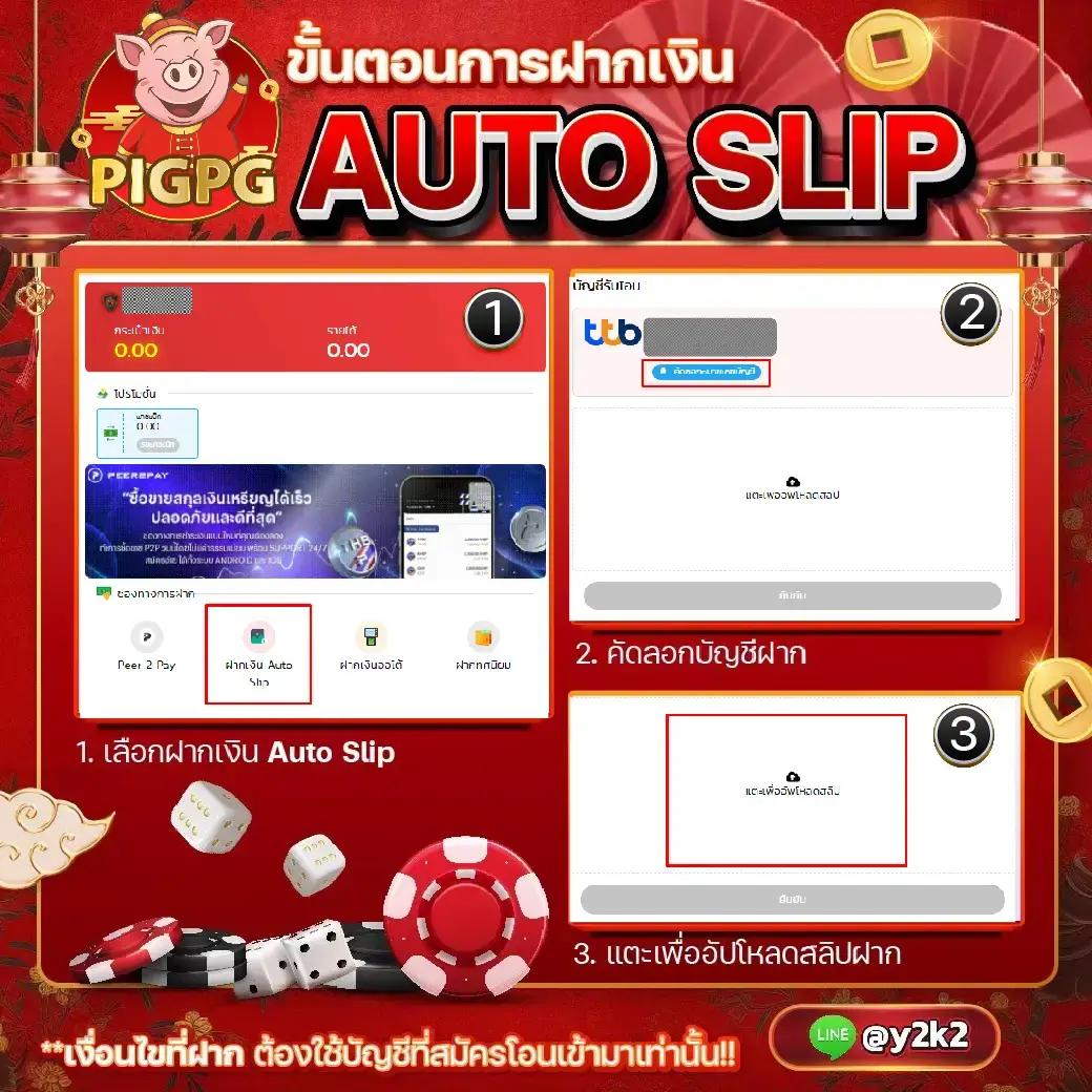 ทดลองเล่นสล็อต มาจอง2 คาสิโนเว็บตรง 2024 โบนัสแตกง่ายมากมาย