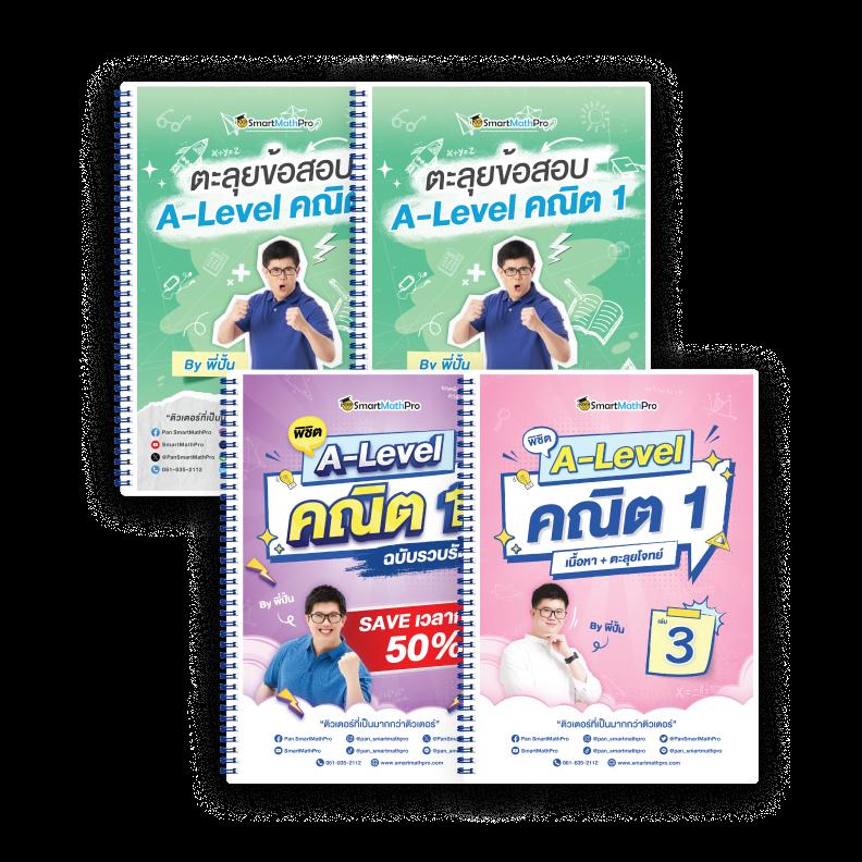 ทดลองเล่นสล็อต สาวถ้ำ เกมใหม่โบนัสจัดเต็ม เล่นง่ายได้เงินจริง