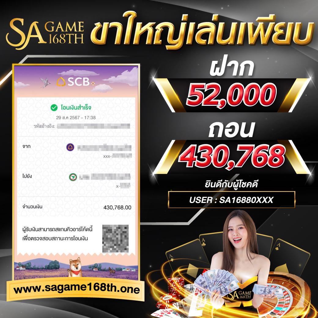 ทดลองเล่นสล็อตjili ระบบใหม่ล่าสุด โบนัสสูง แตกง่าย ทุนต่ำ