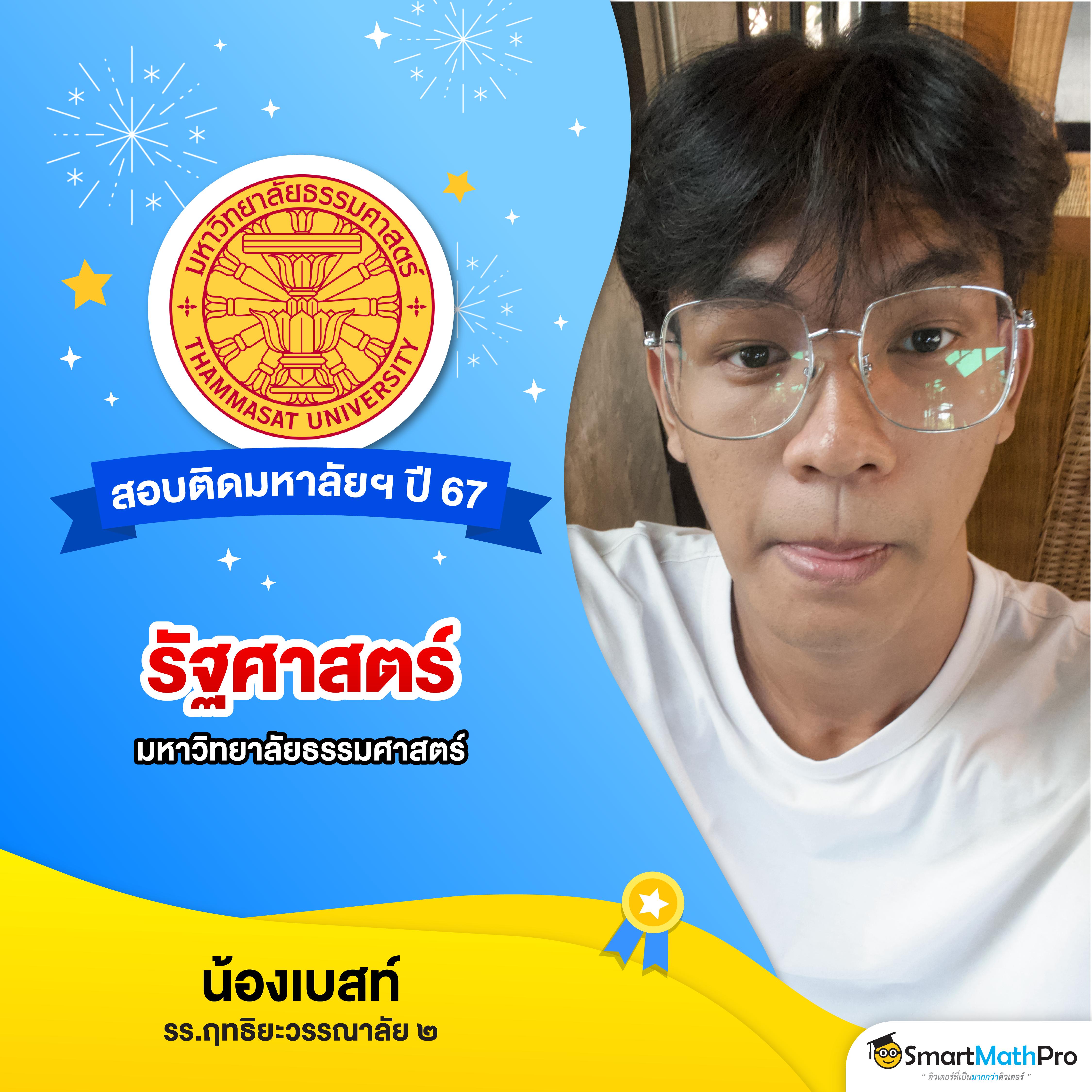 ทดลองเล่นสล็อตค่าย PG ระบบใหม่ โบนัสจัดเต็ม แจกฟรีเครดิตล่าสุด