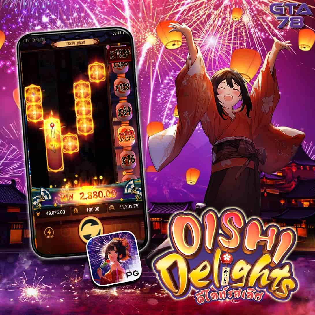 ทดลองเล่นสล็อตฟรี เกมใหม่ล่าสุด แจกฟรีเครดิต 100% ไม่มีเงื่อนไข