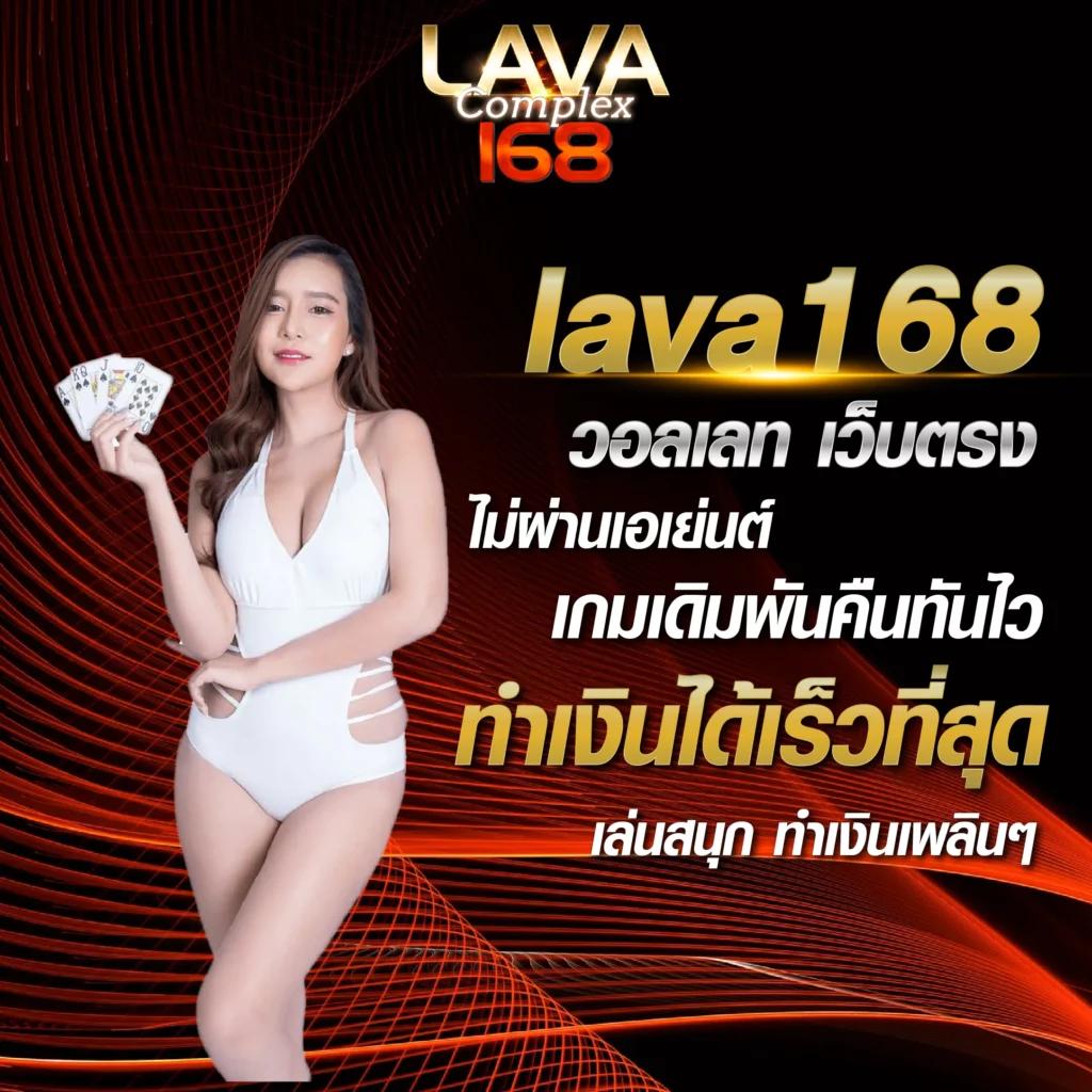 ทดลองเล่นสล็อตเว็บนอก แจกเครดิตฟรีล่าสุด เล่นง่ายได้เงินจริง 2024