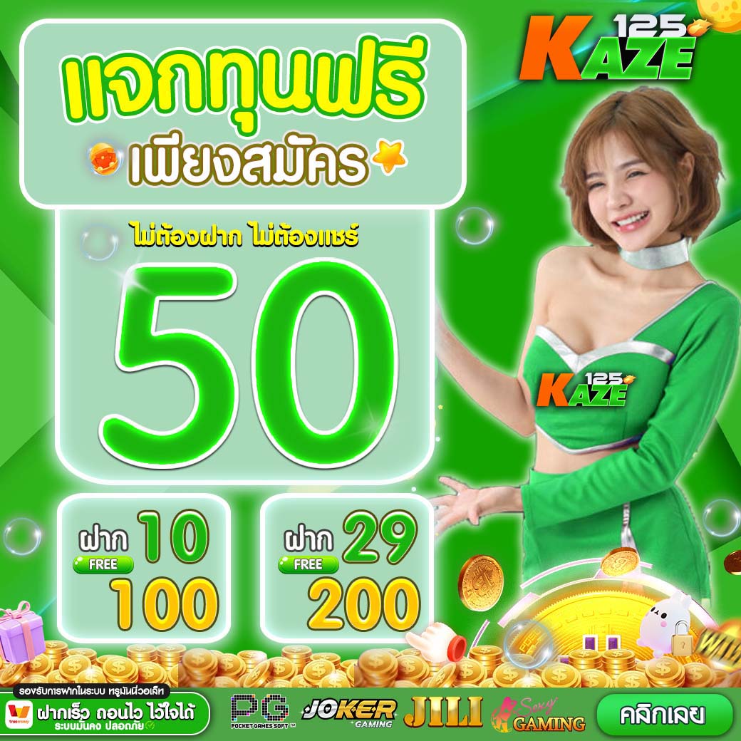 ทีมบอลสดg ติดอันดับเว็บพนันอัปเดตล่าสุดทุกวัน