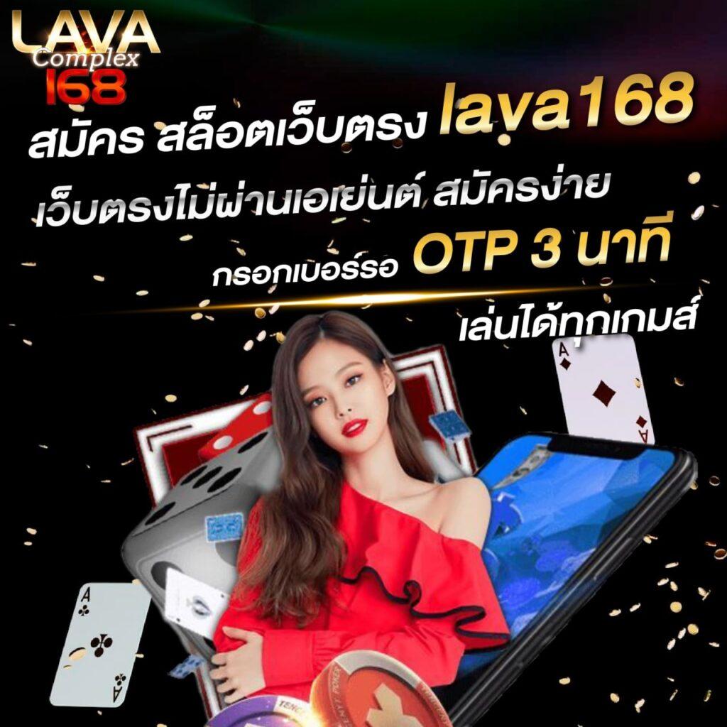 ทรูมันนี่วอลเล็ท คาสิโนออนไลน์ ฝากถอนเร็ว ปลอดภัยสูงสุด