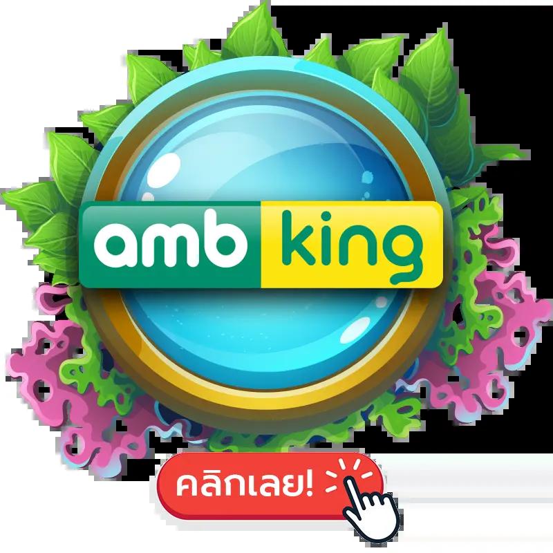 ทางเข้า BK88 สุดมันส์ คาสิโนออนไลน์ที่นักเดิมพันเลือกใช้