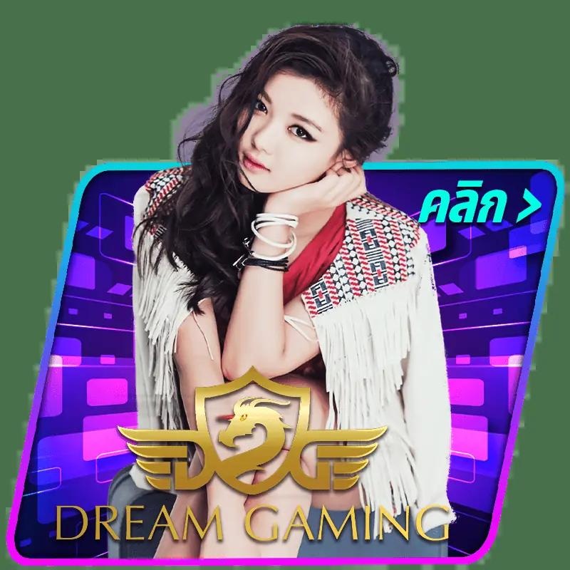 ทางเข้า PG Betflik เครดิต ฟรี 50 ล่าสุด สมัครง่าย ตอบโจทย์ทุกความบันเทิง