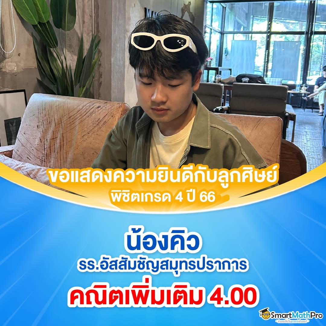 ทางเข้า PG Piggy คาสิโนออนไลน์อันดับ 1 พร้อมโปรโมชั่นล่าสุด 2024