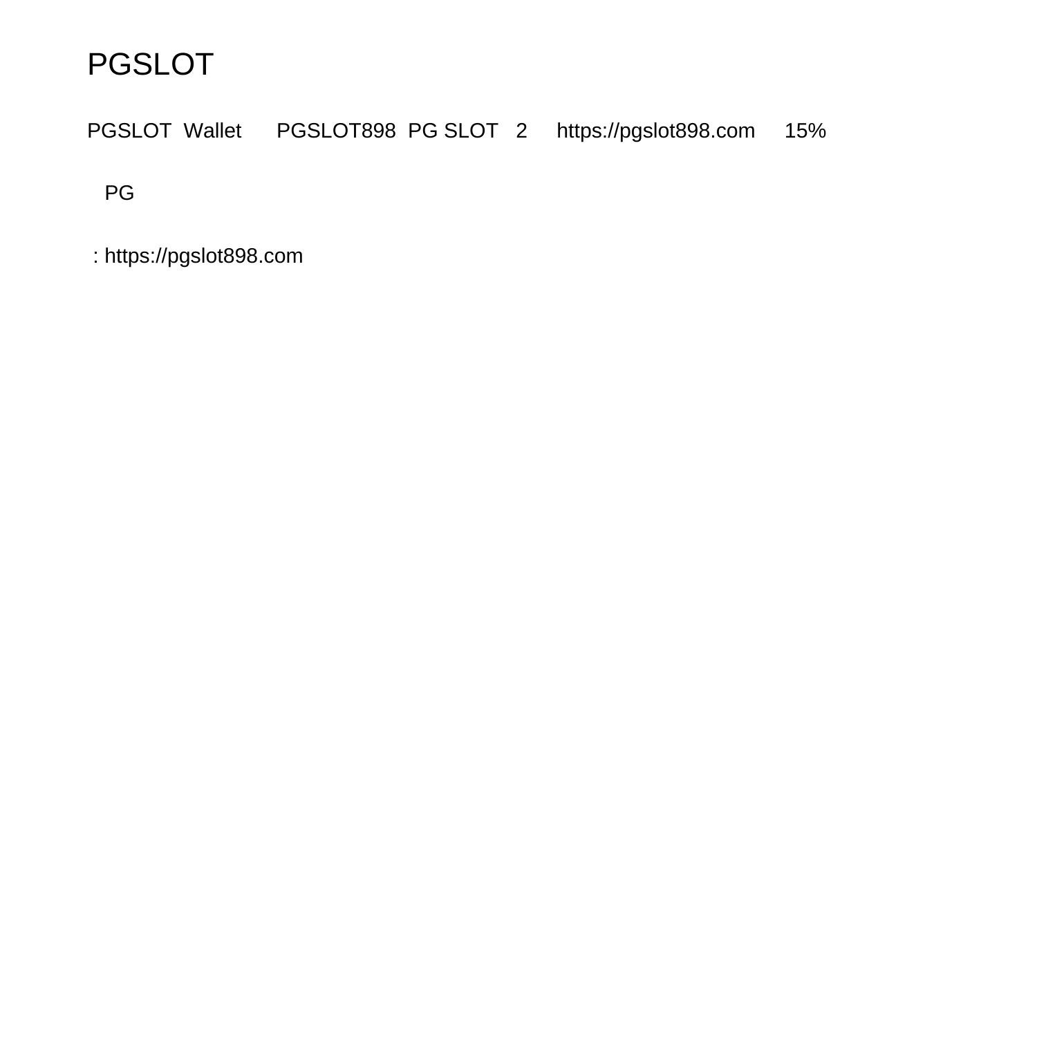 ทางเข้า Slot PG 168 เว็บสล็อตชั้นนำ สมัครฟรี ไม่มีขั้นต่ำ
