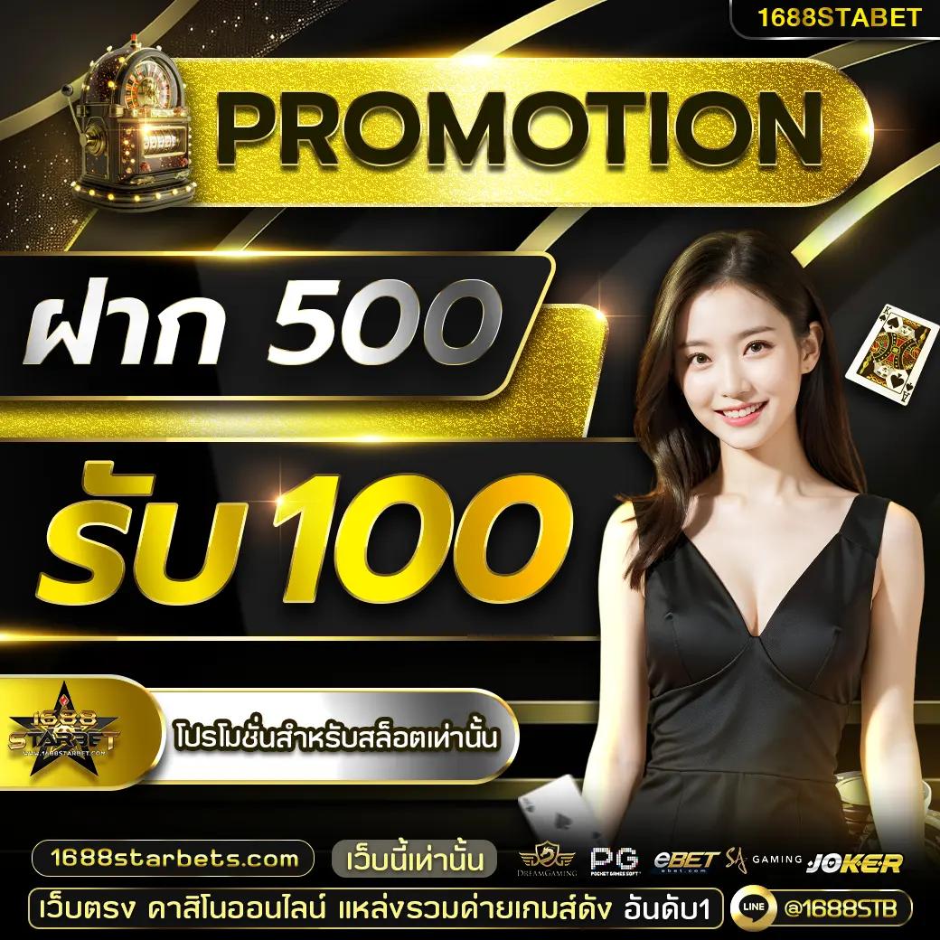 ทางเข้า fox888 บนมือถือ ล่าสุด รองรับทุกอุปกรณ์ในไทย