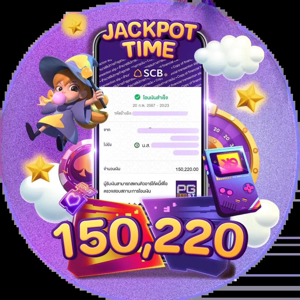 ทางเข้า sbobet ใหม่ล่าสุด เว็บเดิมพันออนไลน์อันดับหนึ่งในไทย