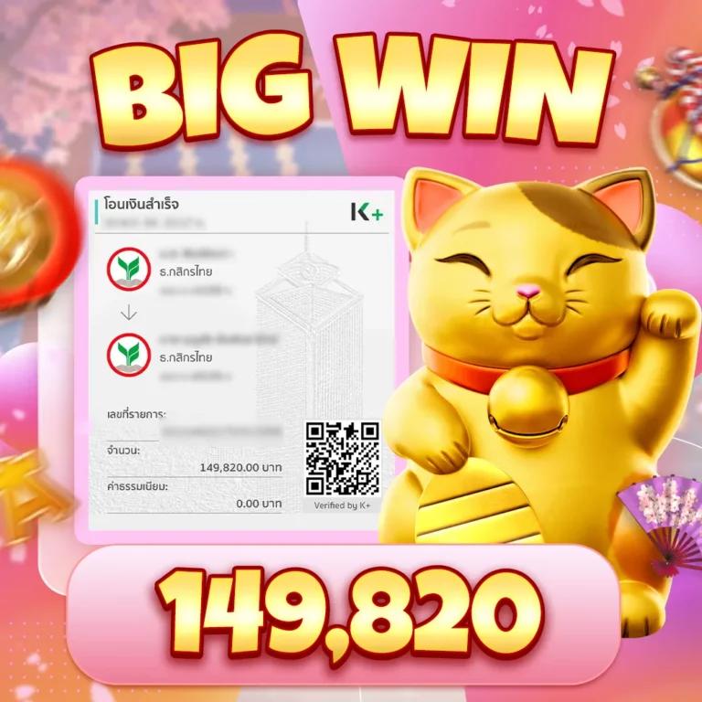 ทางเข้า superslot รวมเกมสล็อตแตกง่าย โบนัสจัดเต็ม อัปเดตใหม่ล่าสุด