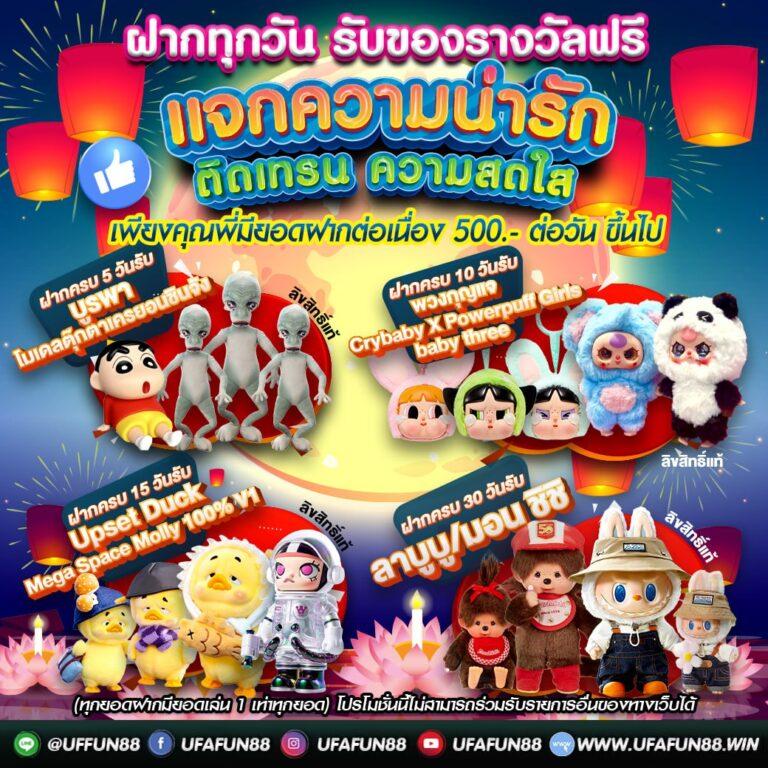 ทางเข้า tiger711 เว็บตรงคาสิโนออนไลน์ครบวงจร 2024