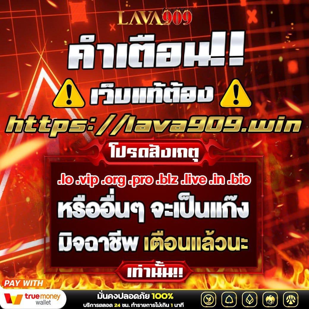 ทางเข้า สล็อต 369 สมัครง่าย โบนัสจัดเต็ม ระบบเสถียร 2024
