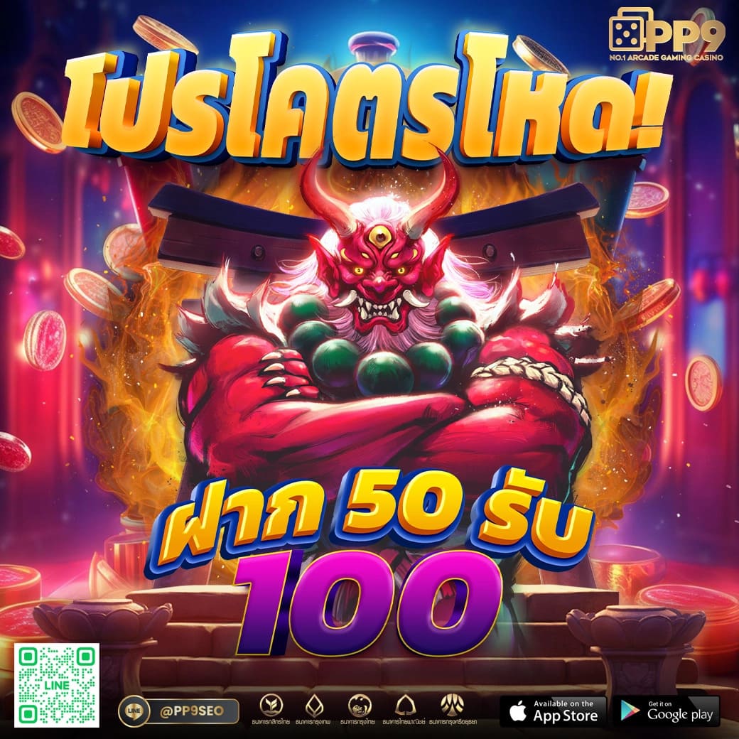 ทางเข้า เว็บ 789 เกมสล็อตแตกง่าย สมัครสมาชิกใหม่โบนัสจัดเต็ม