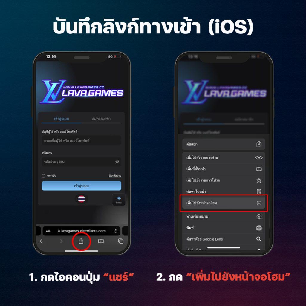 ทางเข้าbetflix บริการคาสิโนออนไลน์ครบวงจร ปลอดภัย 2024