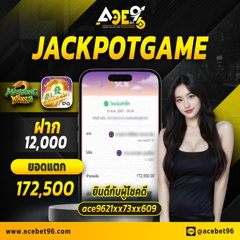 ทางเข้าpg slot มือถือ ระบบเสถียร รวดเร็ว บริการตลอด 24 ชั่วโมง