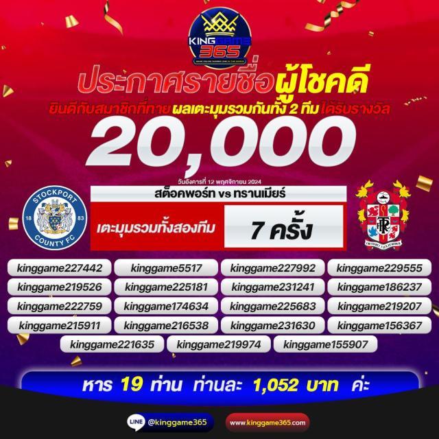 ทางเข้าpxj ช่องทางเดิมพันทันสมัย บริการครบวงจร 24 ชั่วโมง