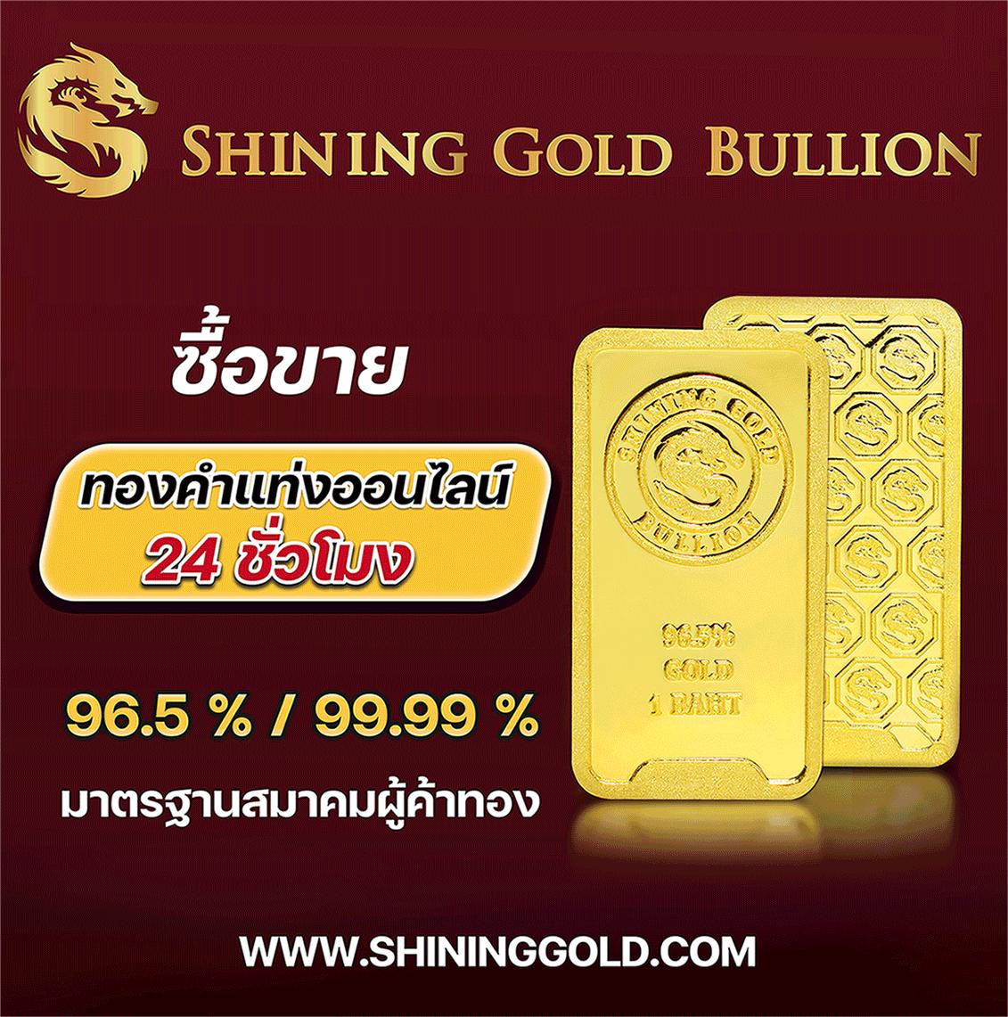 ทางเข้าslot 888 แหล่งรวมเกมสล็อตออนไลน์ ระบบทันสมัย เล่นง่ายได้เงินจริง
