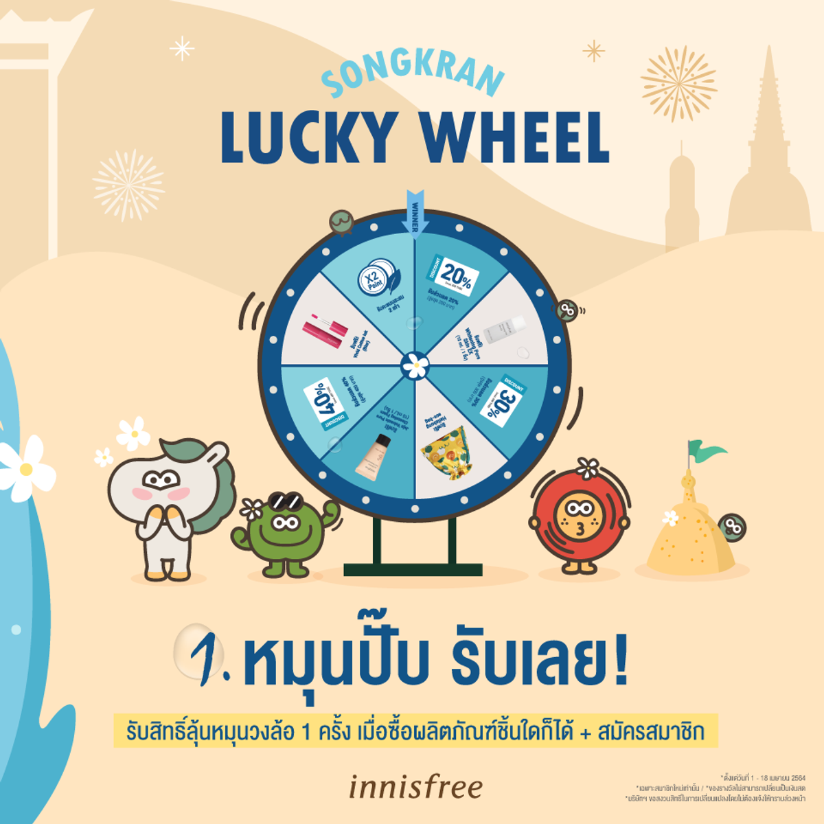 ทางเข้าsuperslot ทุกเว็บ รวมทางเข้าเล่นเกมส์ตรง บริการตลอด 24 ชม.