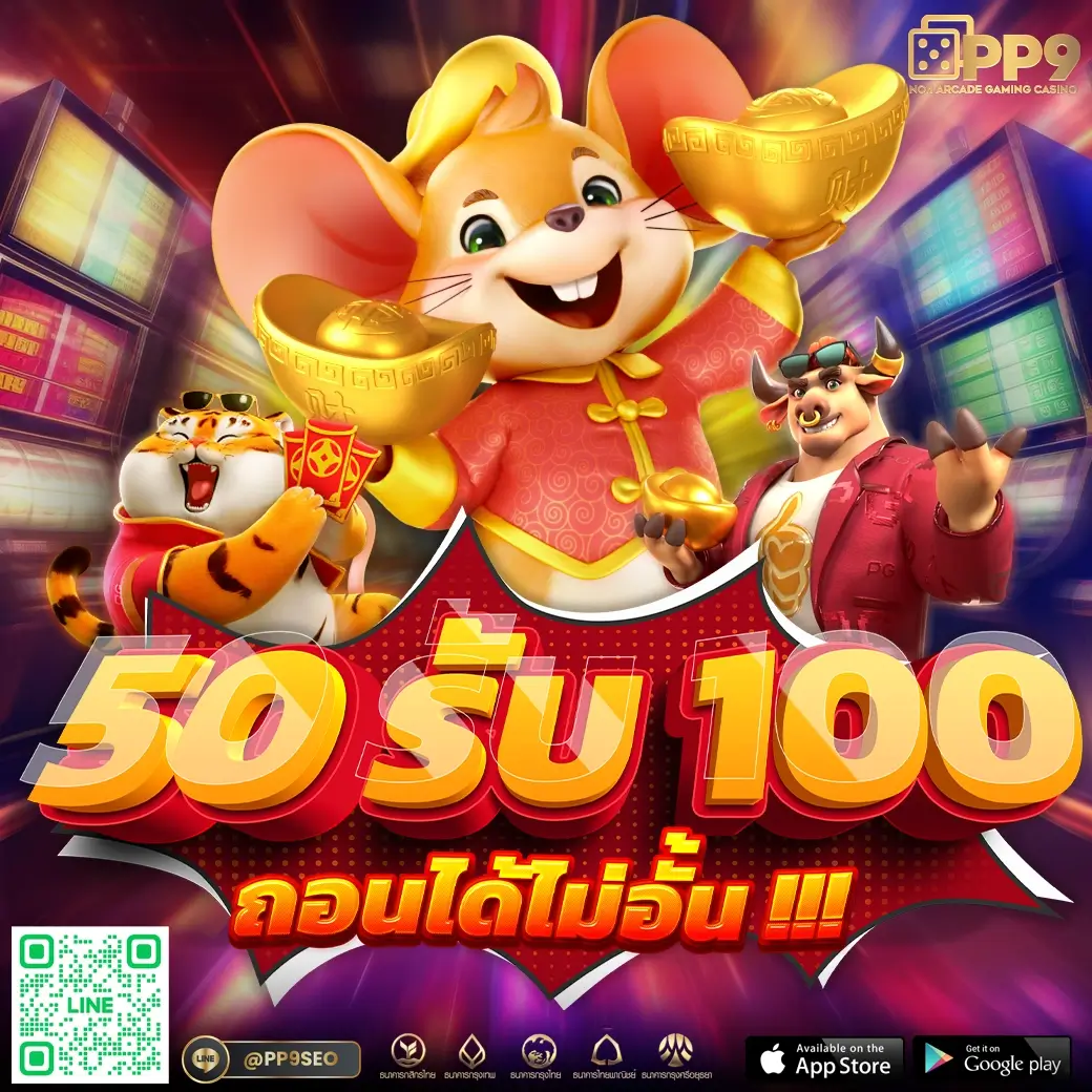 ทางเข้าufabet อัปเดตใหม่ล่าสุด ระบบเสถียร บริการครบวงจร