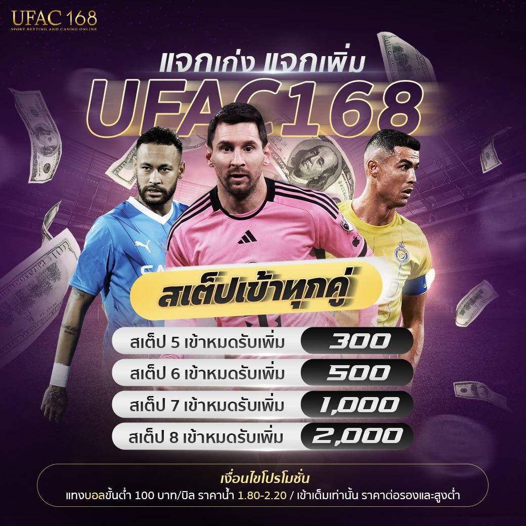 ทางเข้าxo สมัครง่าย โบนัสจัดเต็ม เล่นเกมได้เงินจริง 2024