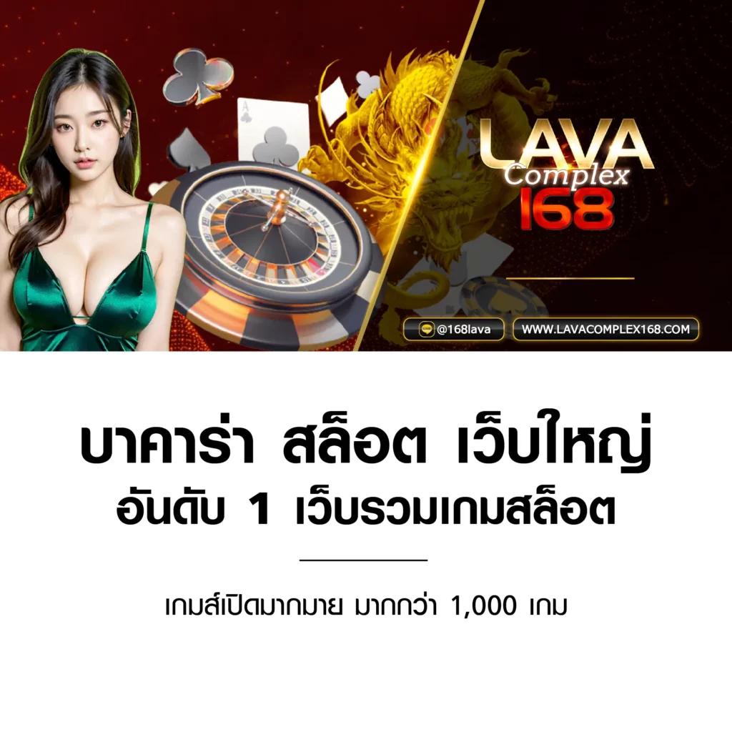 ทางเข้าจีคลับ เว็บตรง ให้บริการครบวงจรเกมคาสิโนออนไลน์ใหม่ล่าสุด