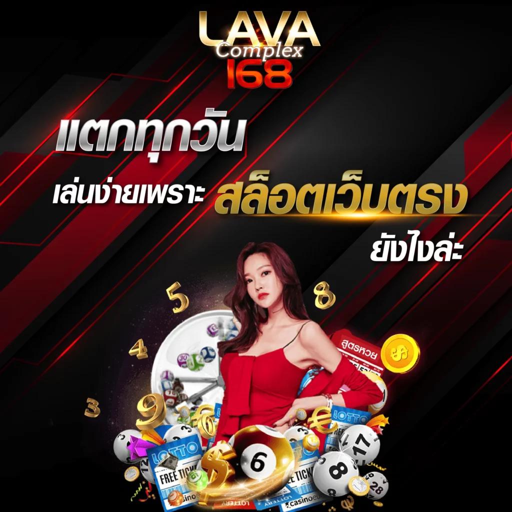 ทางเข้าฟัน 88 เดิมพันสนุกบนแพลตฟอร์มครบวงจรที่ได้รับความนิยม