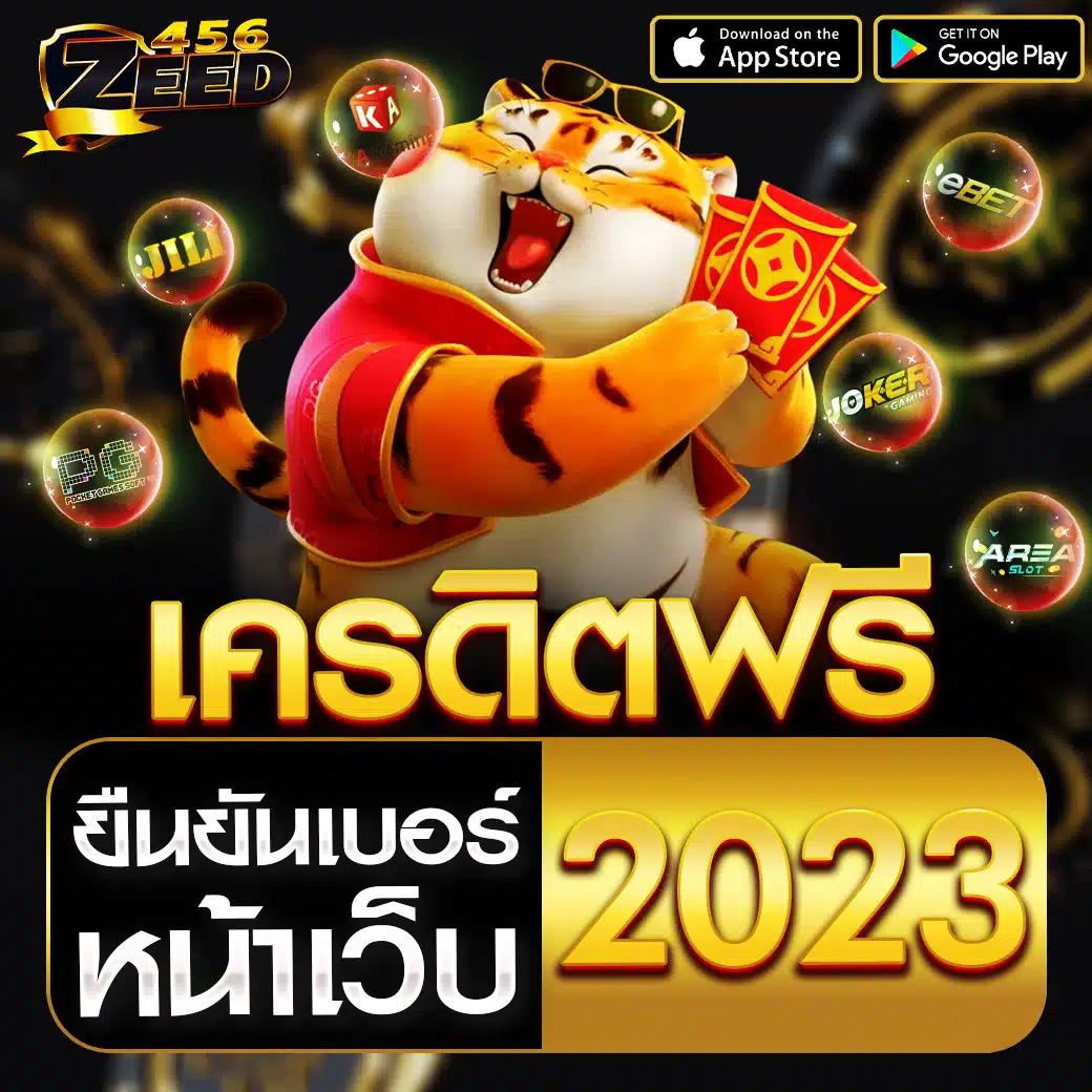ทางเข้ายูฟ่า เดิมพันครบวงจร ระบบฝากถอนอัตโนมัติทันใจ