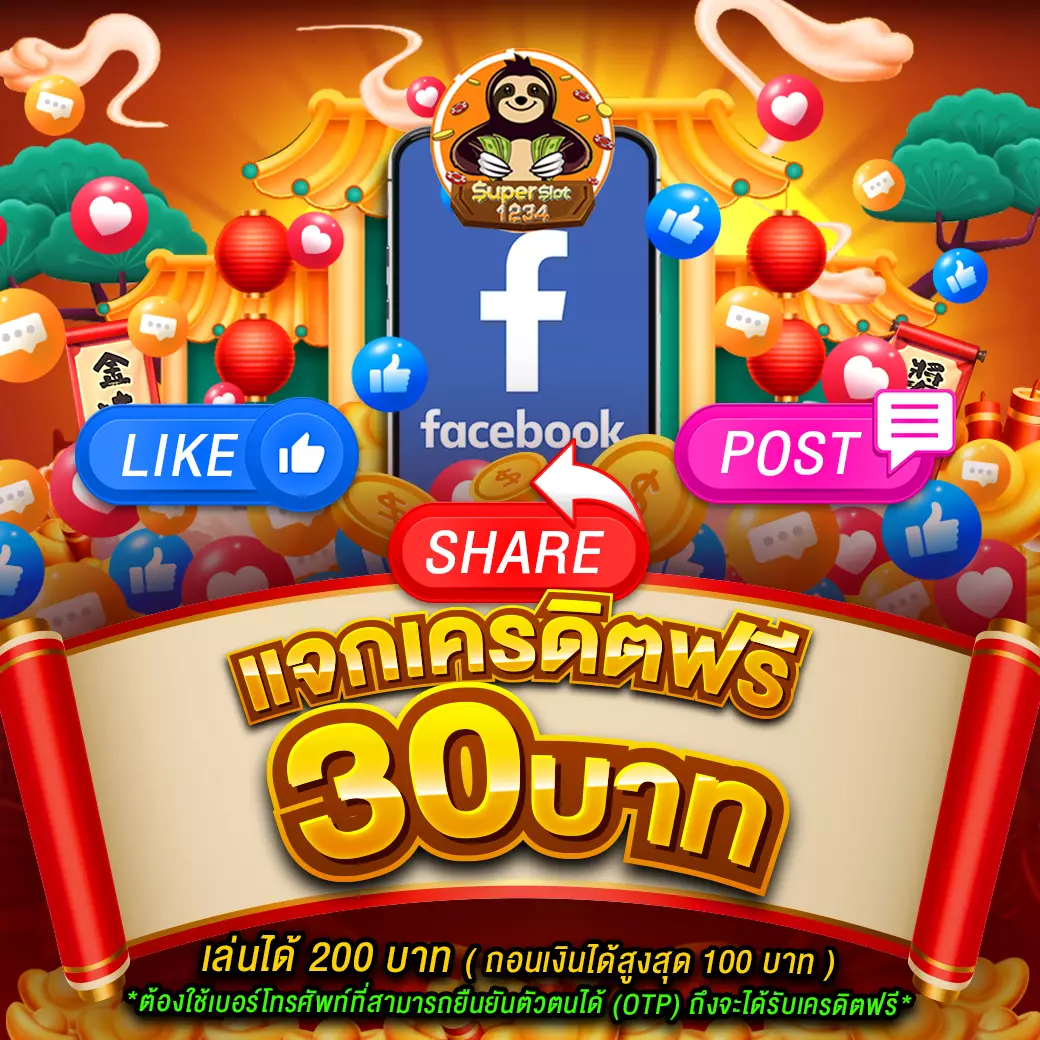 ทางเข้ายูฟ่าเบท เว็บเดิมพันครบวงจร ฝากถอนออโต้ปลอดภัย