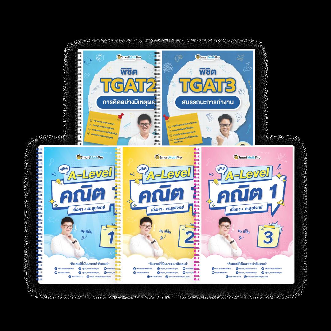 ทางเข้าสล็อต XO ล่าสุด เล่นง่าย ได้เงินจริง แตกบ่อยที่สุดในไทย