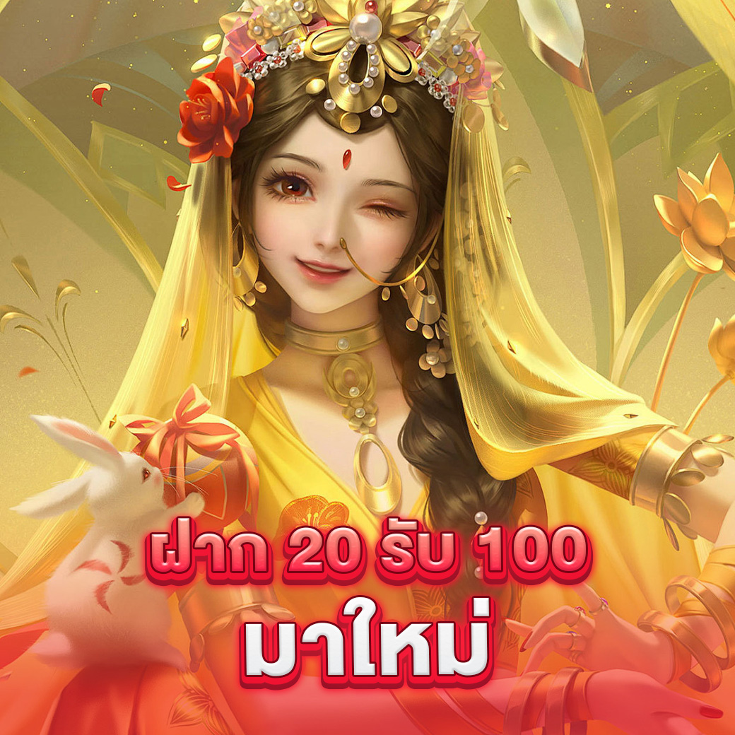 ทางเข้าเล่น m98 อันดับหนึ่งของคาสิโนออนไลน์ไทย 2024