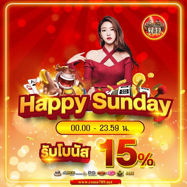 ทางเข้าเล่น pg 168 เว็บตรงรวมเกมสล็อตแตกง่าย อันดับหนึ่ง