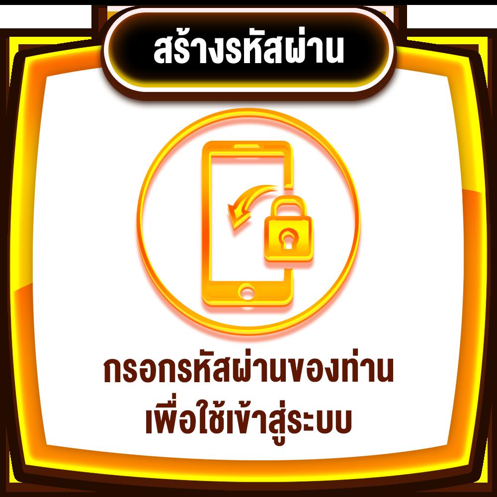 ทีเด็ด 7m คาสิโนครบวงจร รางวัลใหญ่ โบนัสพิเศษล่าสุด