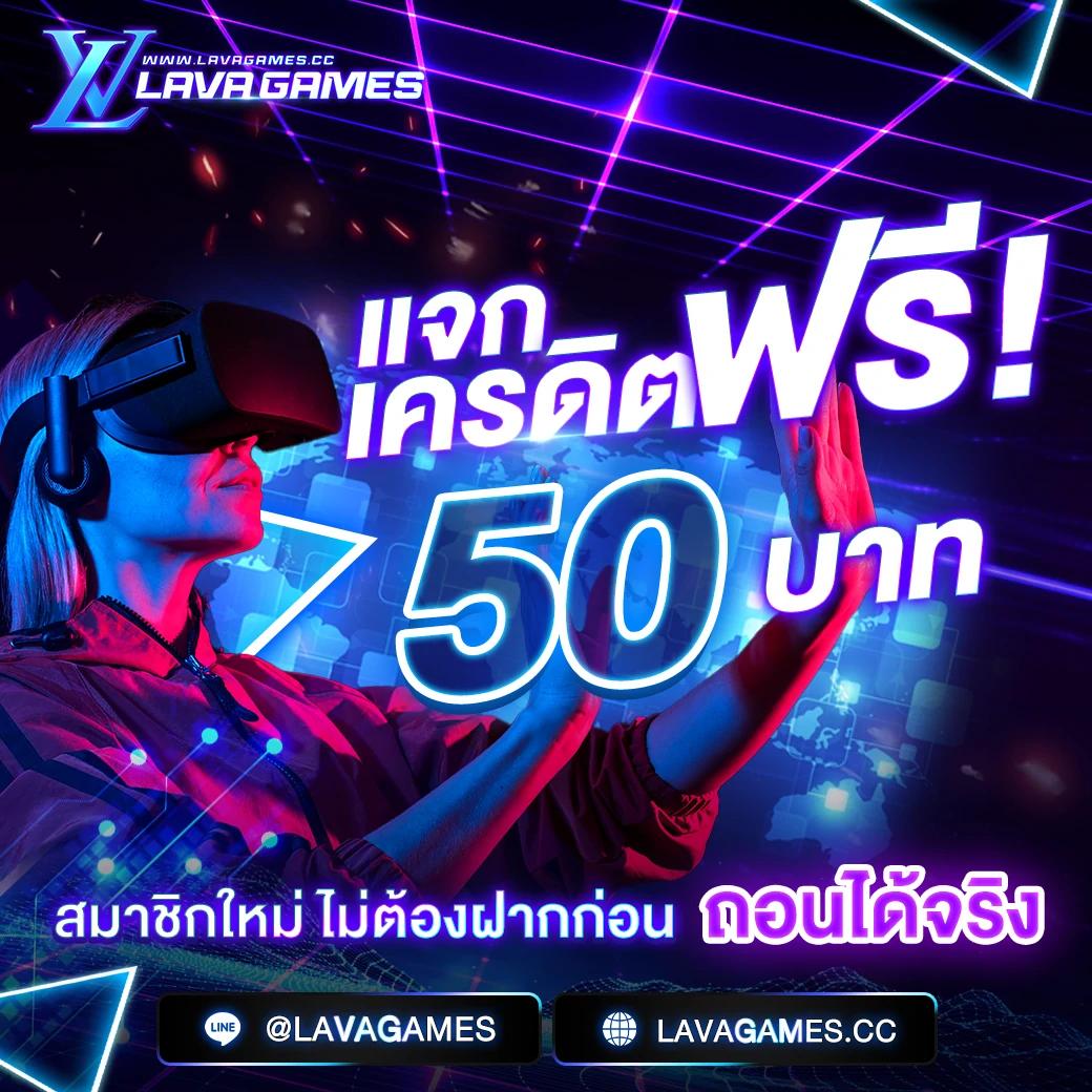 ทีเด็ดบอลวันพรุ่งนี้ พร้อมแนวทางบอลแม่นยำที่สุดในไทย