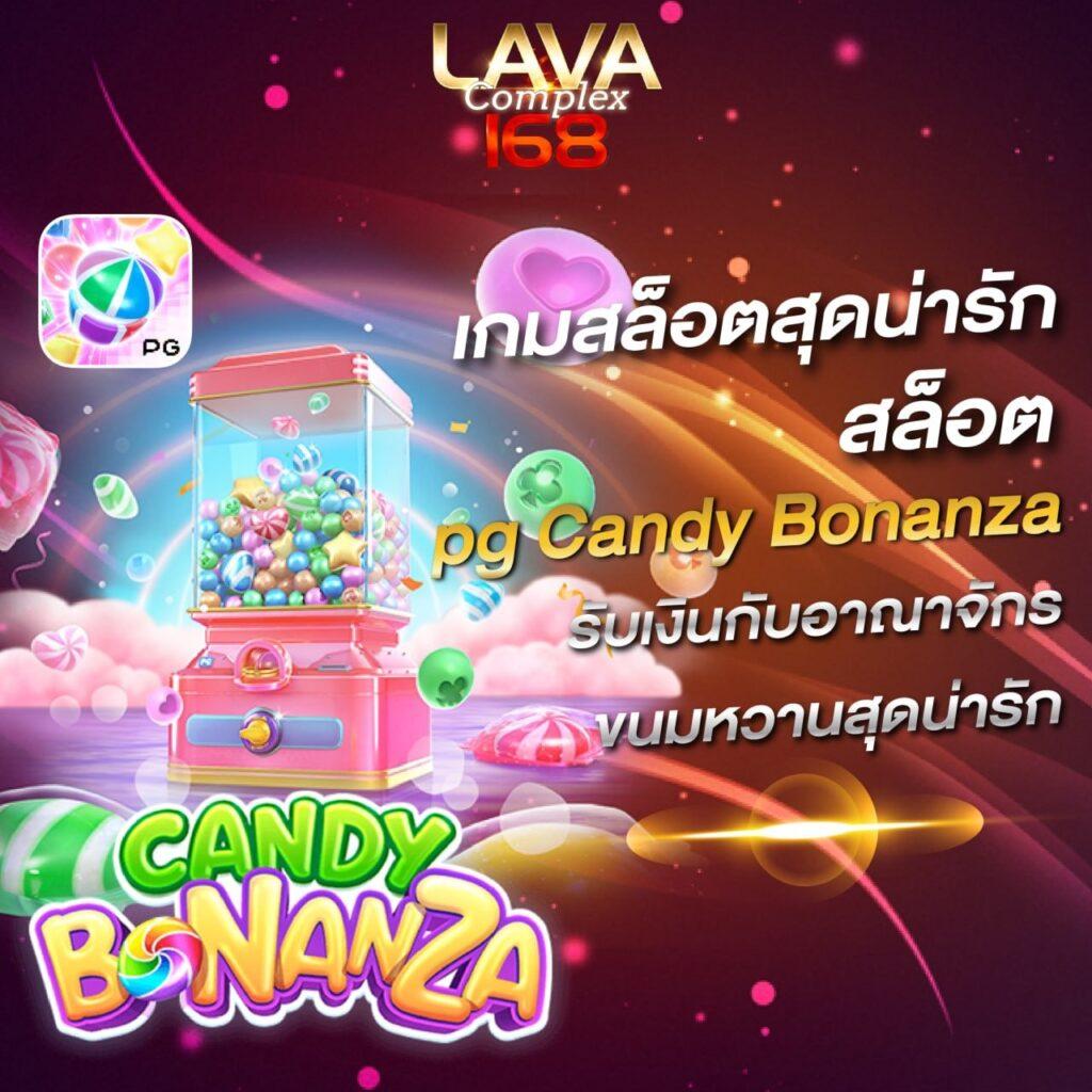 นินจา สล็อต เกมเดิมพันออนไลน์ทันสมัย รางวัลใหญ่รอคุณอยู่