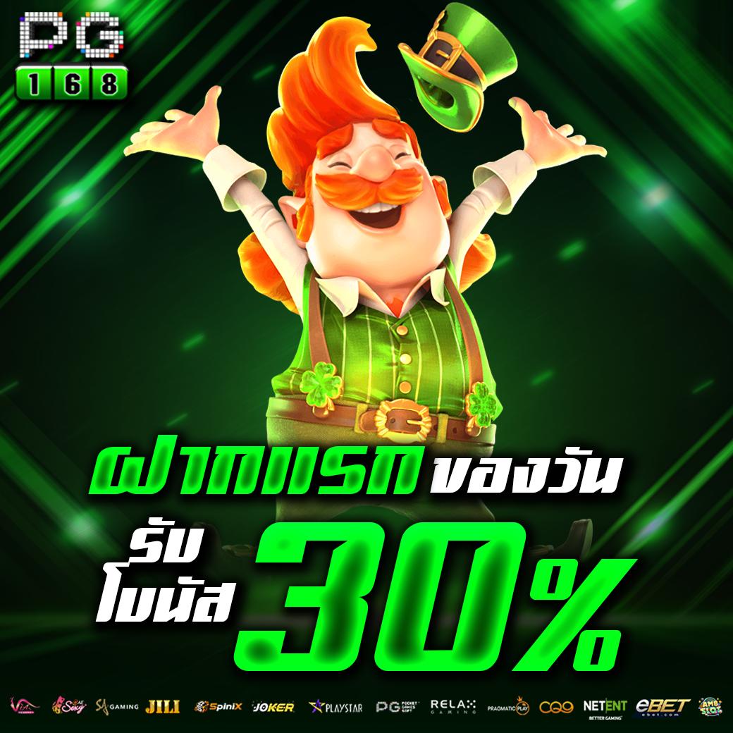 นิยมหวย 100 คาสิโนออนไลน์อันดับหนึ่ง บริการครบวงจร เจ้ามือมั่นใจ