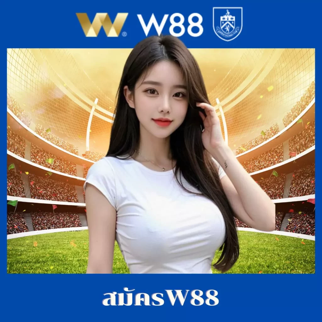 บุญมีสล็อต เว็บเกมสล็อตออนไลน์ยอดนิยมอันดับ 1 ของไทย