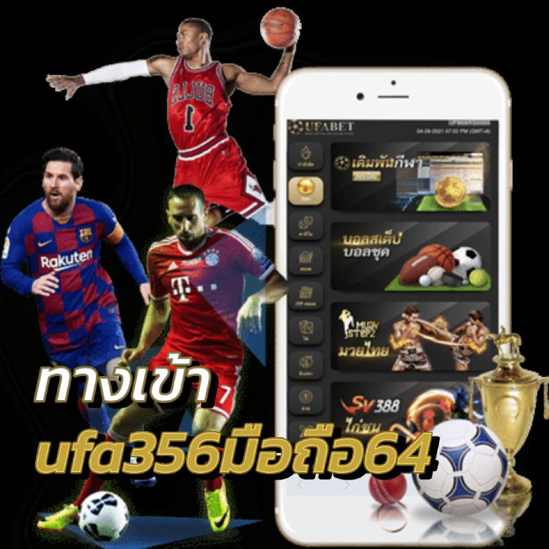บผลบอลสด คาสิโนออนไลน์ครบวงจร2024 ฝากถอนเร็วทันใจ